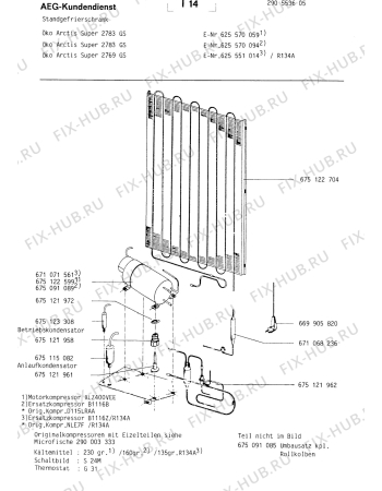 Взрыв-схема холодильника Aeg ARC2769 GS - Схема узла Freezer cooling system